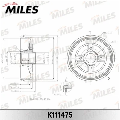 Brake Drum (K111475)