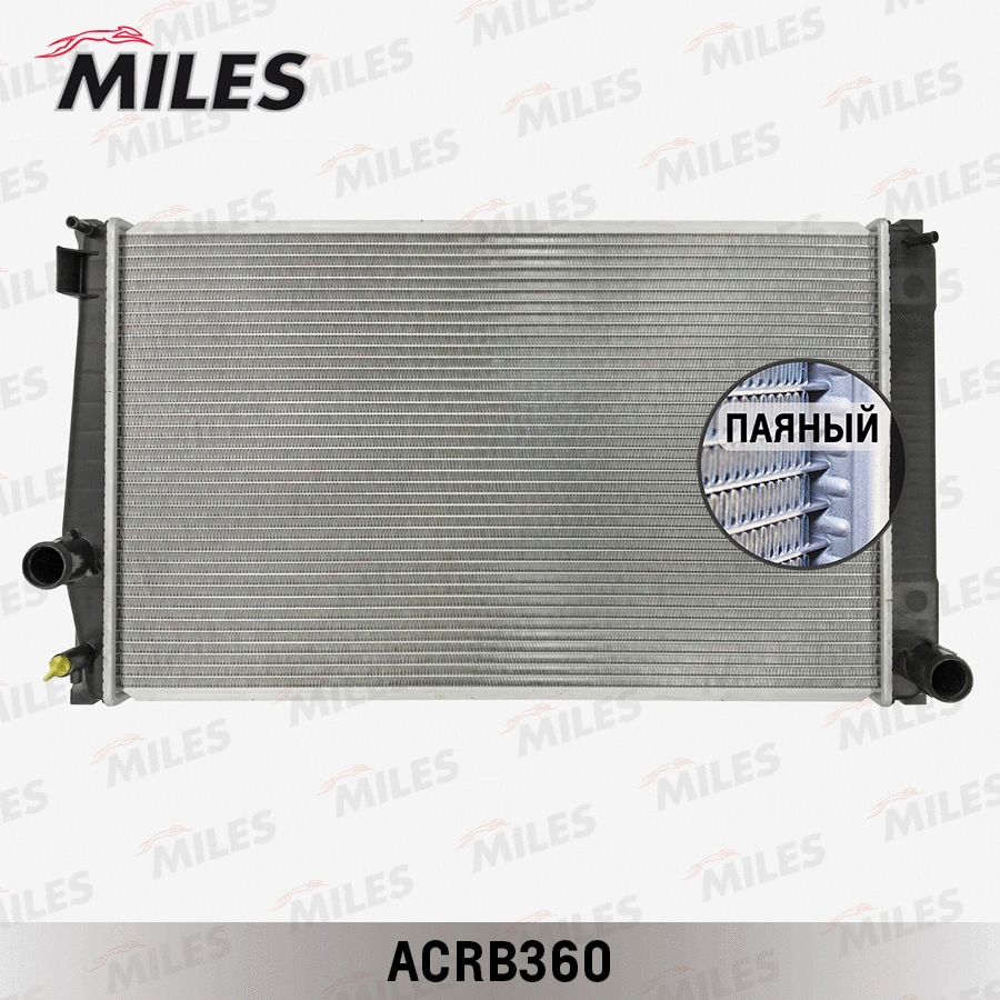 Radiator, engine cooling (ACRB360)