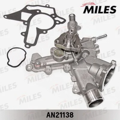 Water Pump, engine cooling (AN21138)