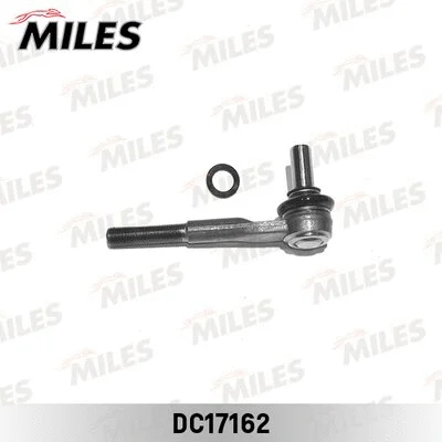 Tie Rod End (DC17162)
