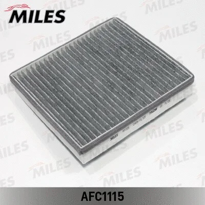 Filter, cabin air (AFC1115)