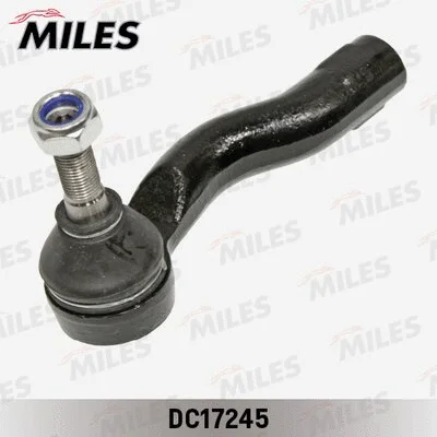 Tie Rod End (DC17245)