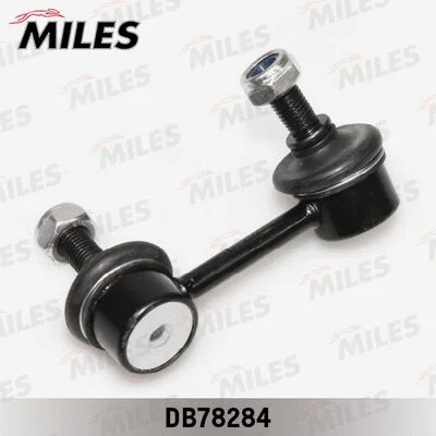 Link/Coupling Rod, stabiliser bar (DB78284)