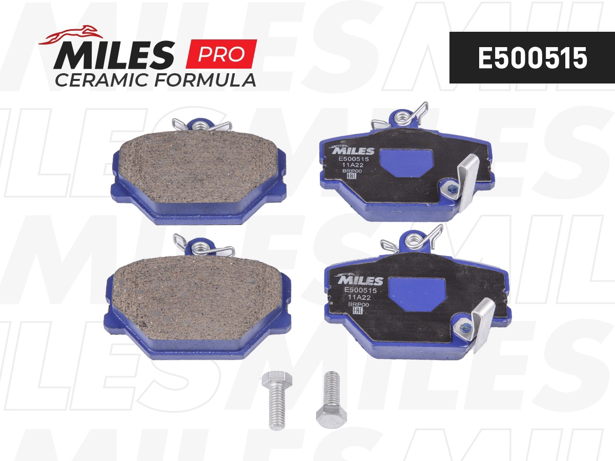 Brake Pad Set, disc brake (E500515)