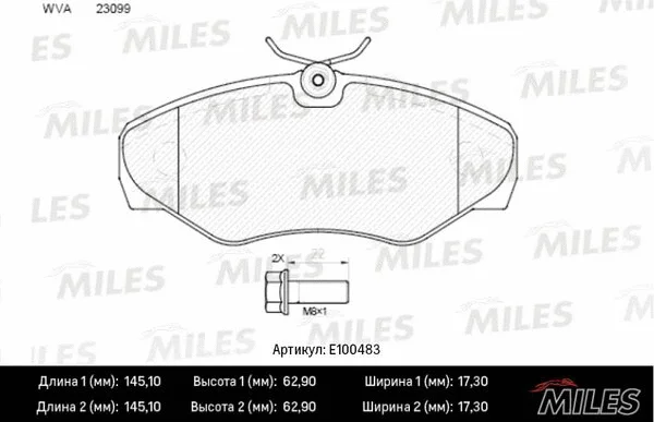 Brake Pad Set, disc brake (E100483)