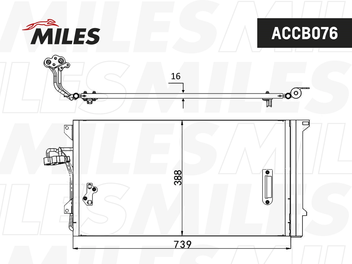 Condenser, air conditioning (ACCB076)
