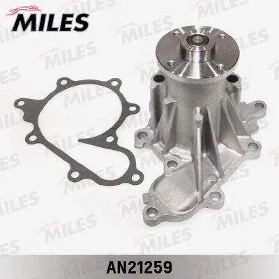 Water Pump, engine cooling (AN21259)