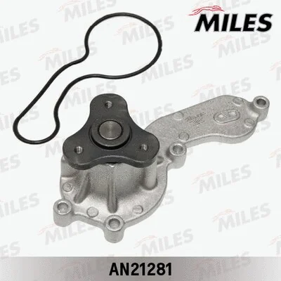 Water Pump, engine cooling (AN21281)