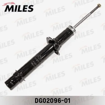 Shock Absorber (DG02096-01)