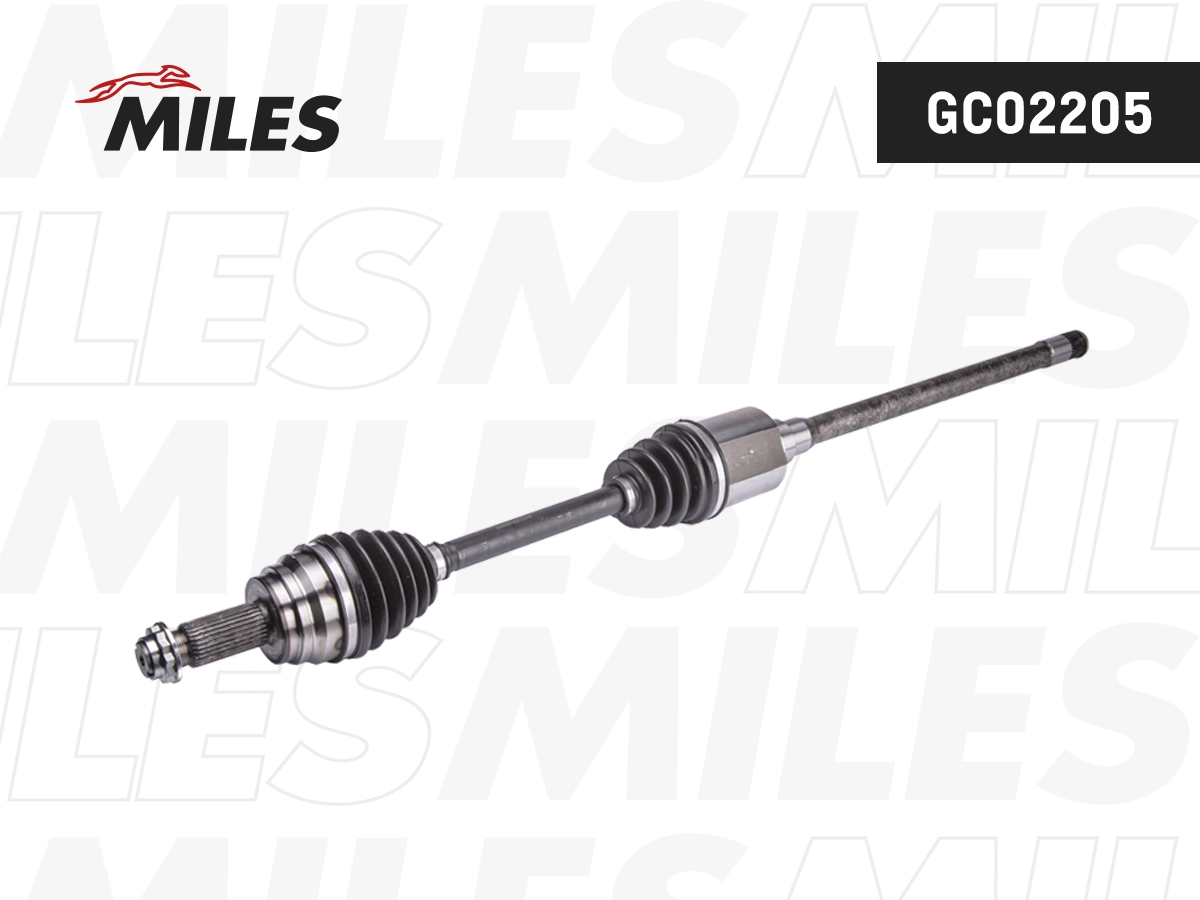 Drive Shaft (GC02205)