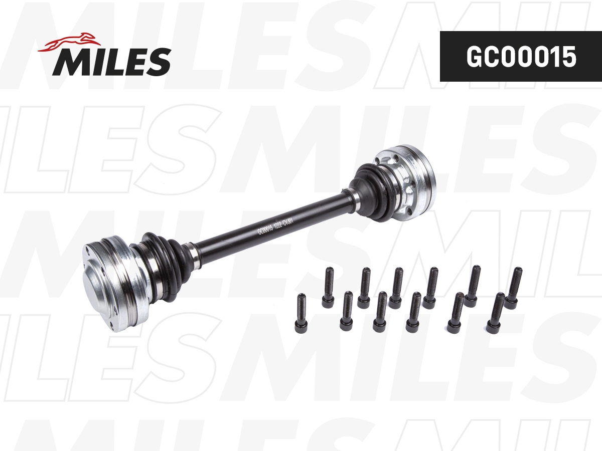 Drive Shaft (GC00015)