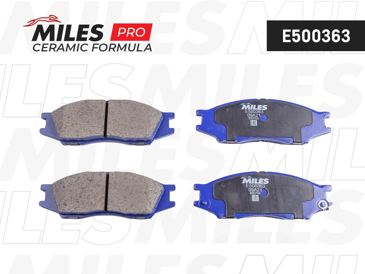 Brake Pad Set, disc brake (E500363)
