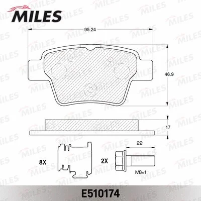 Brake Pad Set, disc brake (E510174)