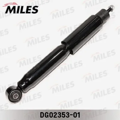 Shock Absorber (DG02353-01)