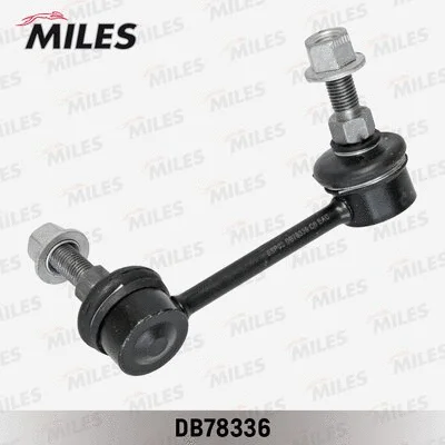 Link/Coupling Rod, stabiliser bar (DB78336)