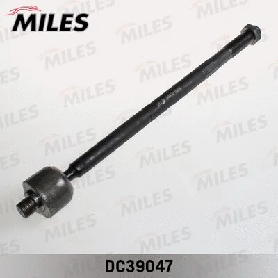 Inner Tie Rod (DC39047)