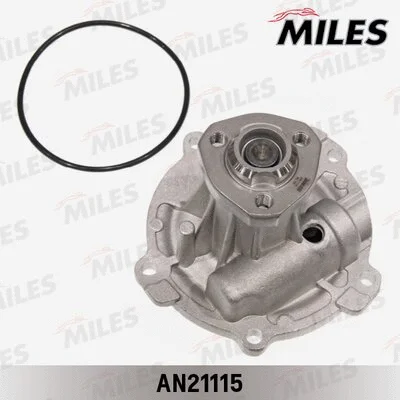 Water Pump, engine cooling (AN21115)