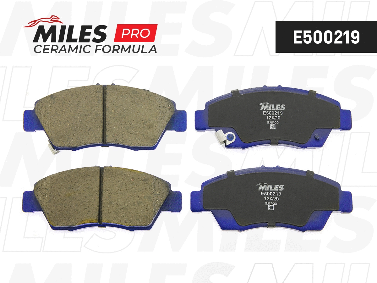 Brake Pad Set, disc brake (E500219)