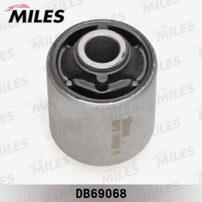 Mounting, control/trailing arm (DB69068)