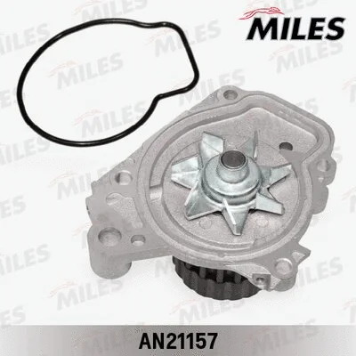 Water Pump, engine cooling