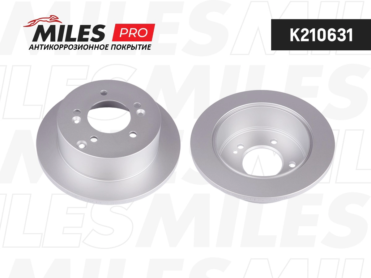 Brake Disc (K210631)