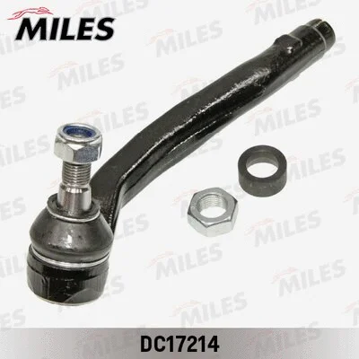 Tie Rod End (DC17214)