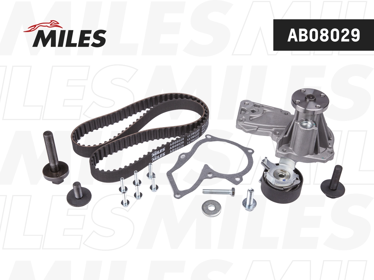 Water Pump & Timing Belt Kit (AB08029)