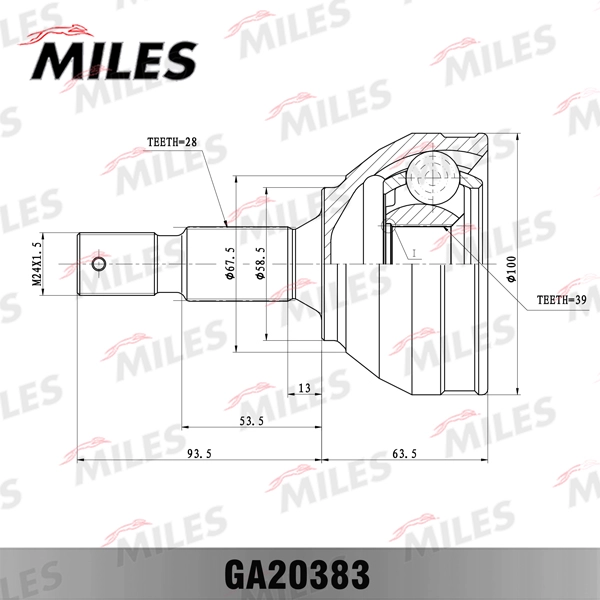 Joint Kit, drive shaft