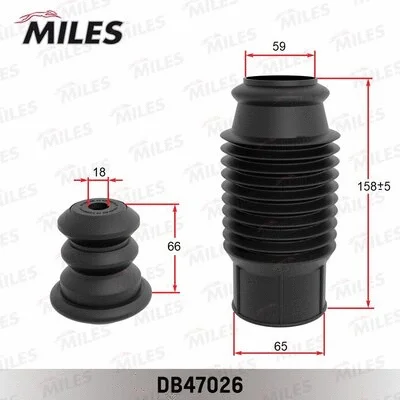 Dust Cover Kit, shock absorber (DB47026)