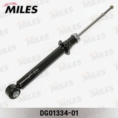 Shock Absorber (DG01334-01)