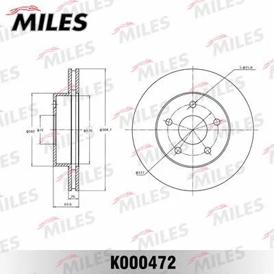 Brake Disc (K000472)