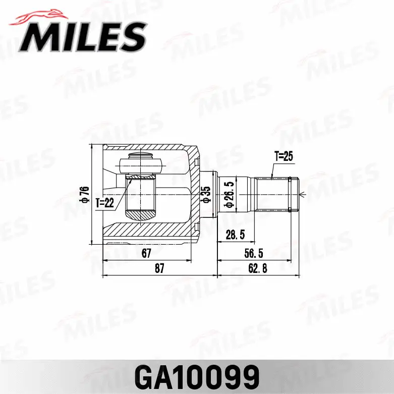 Joint Kit, drive shaft