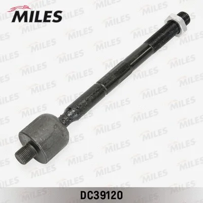 Inner Tie Rod (DC39120)