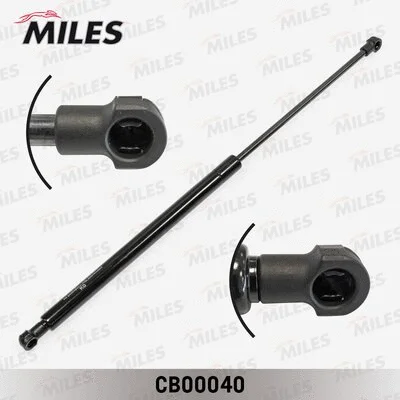 Gas Spring, bonnet (CB00040)