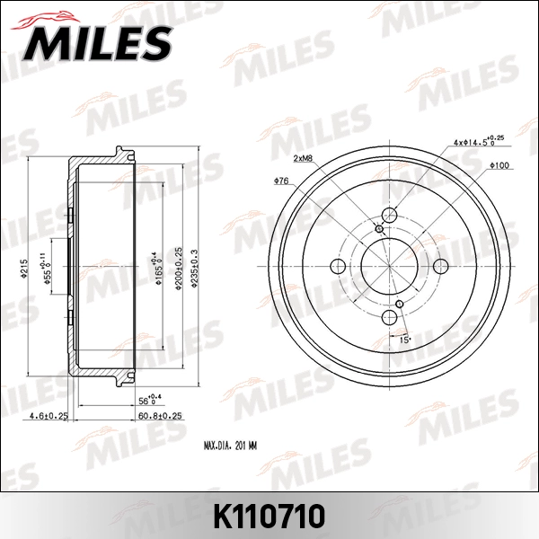 Brake Drum