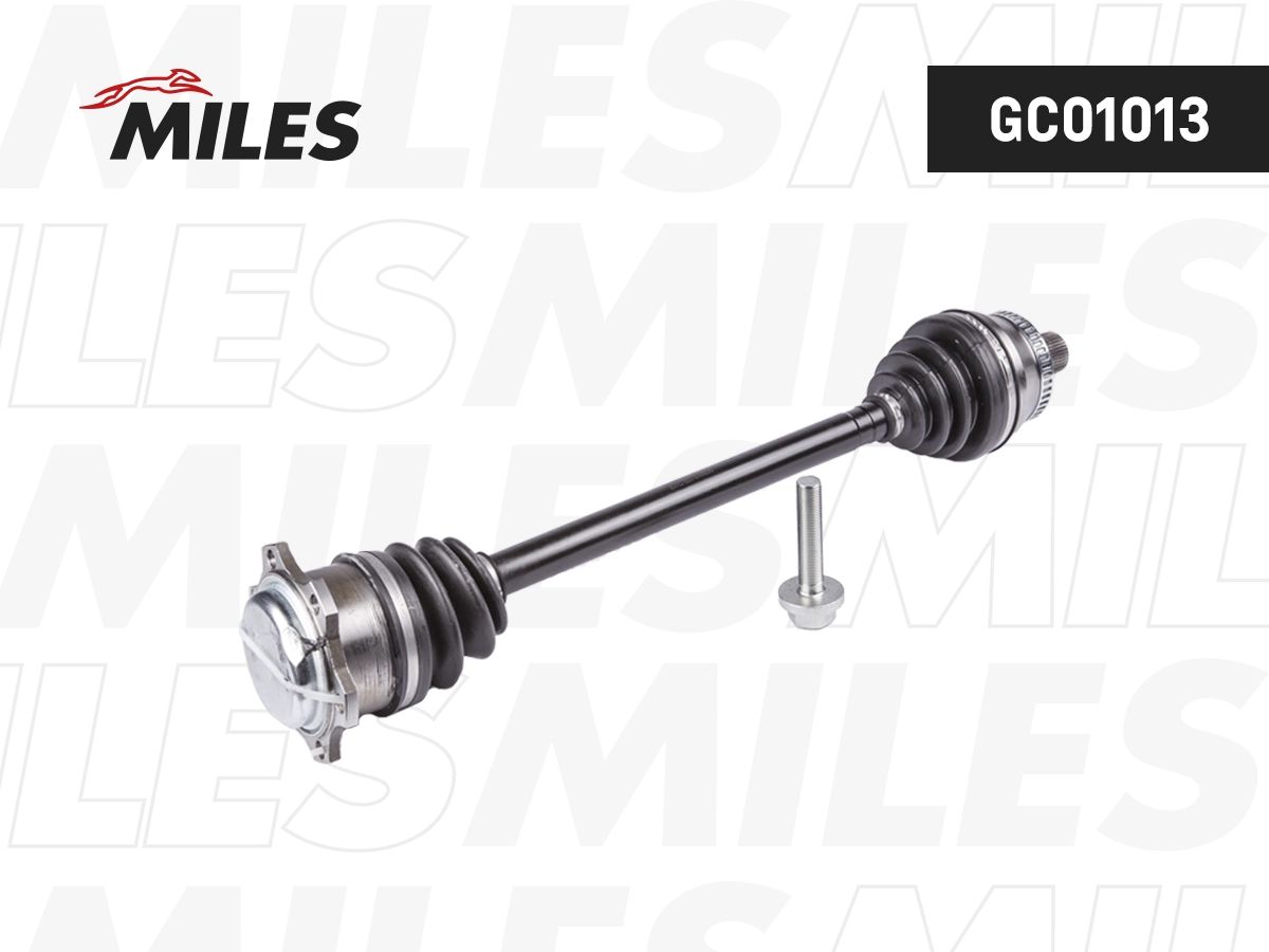 Drive Shaft
