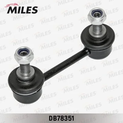 Link/Coupling Rod, stabiliser bar (DB78351)