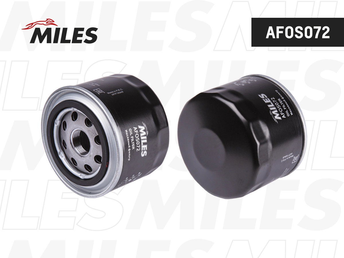 Oil Filter (AFOS072)