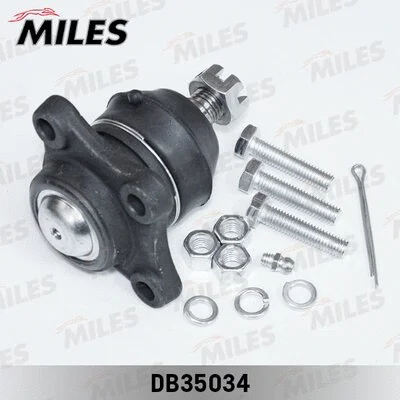 Ball Joint (DB35034)