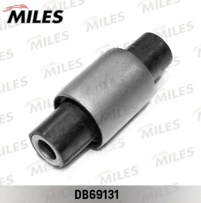 Mounting, control/trailing arm (DB69131)