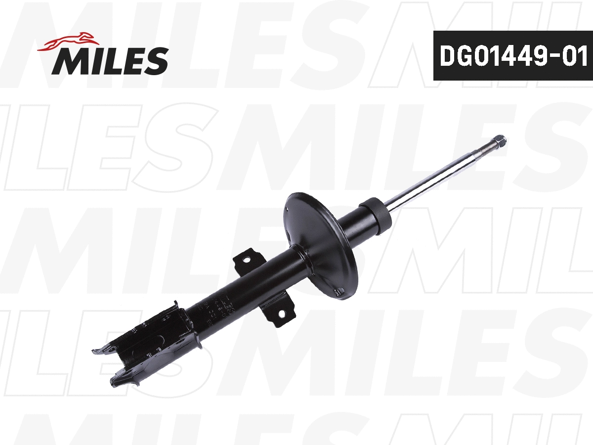 Shock Absorber (DG01449-01)
