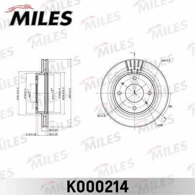 Brake Disc (K000214)