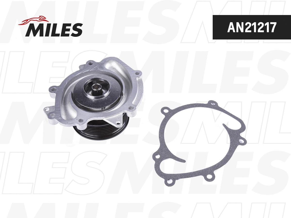 Water Pump, engine cooling