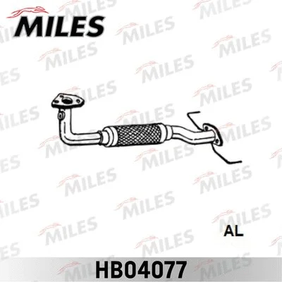 Exhaust Pipe (HB04077)