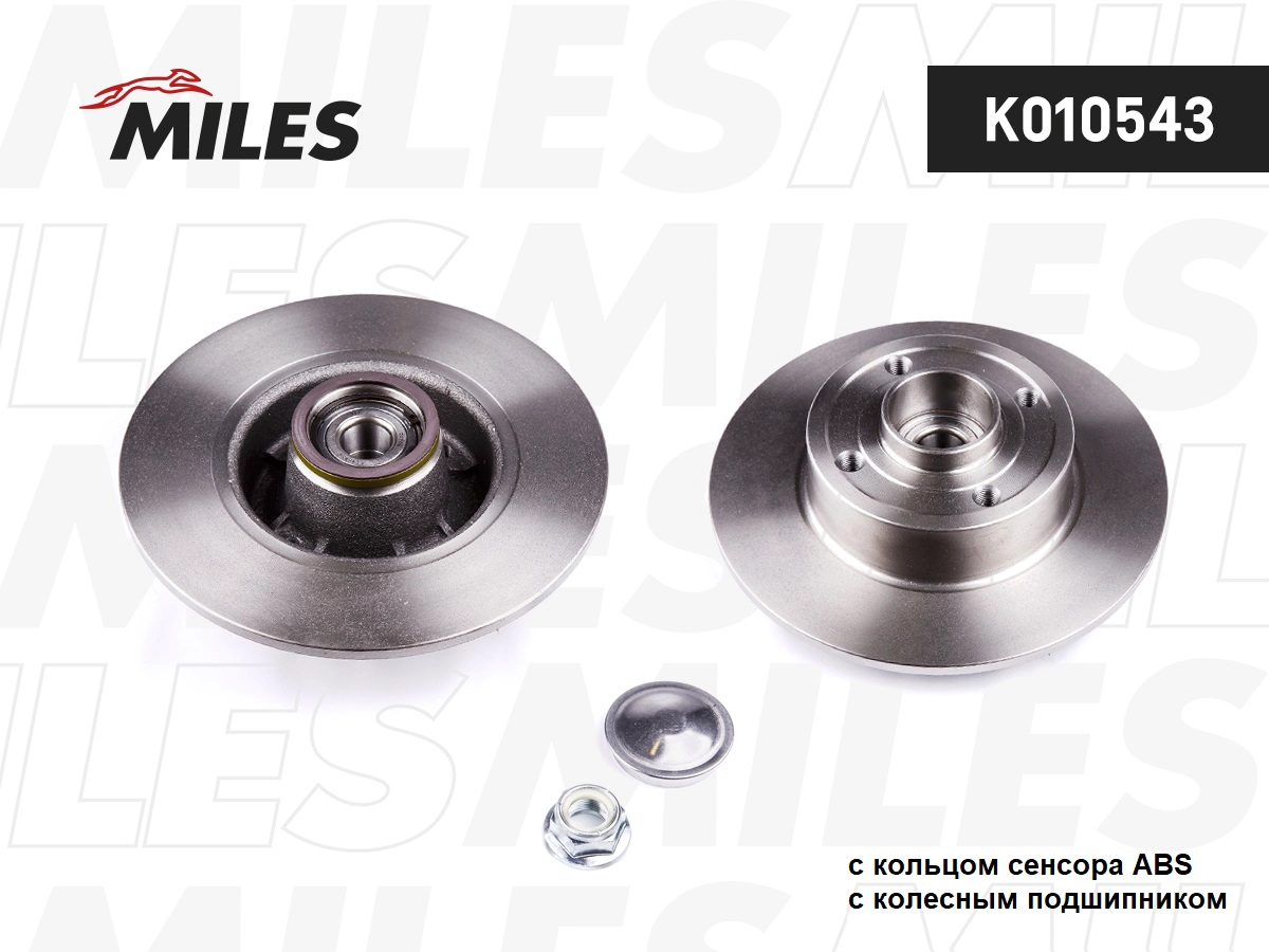 Brake Disc (K010543)