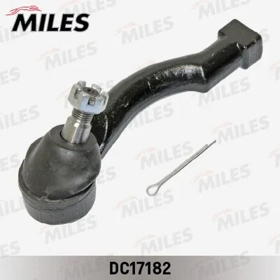 Tie Rod End (DC17182)
