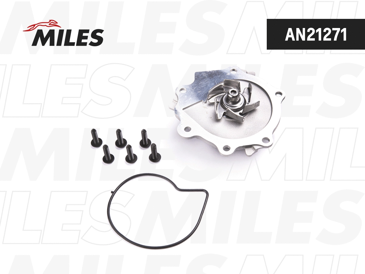 Water Pump, engine cooling