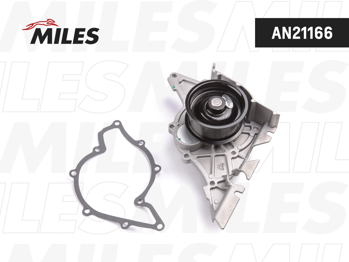 Water Pump, engine cooling (AN21166)