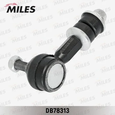 Link/Coupling Rod, stabiliser bar