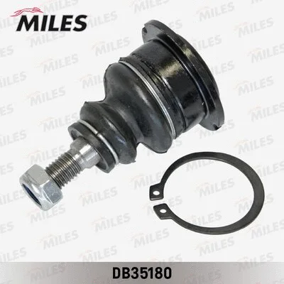 Ball Joint (DB35180)